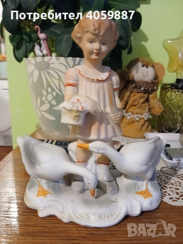 Румънски порцелан , снимка 3 - Антикварни и старинни предмети - 51683080