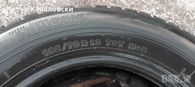 Гума 165 70 13 Маршал Marshal 1 брой единичка !, снимка 9 - Гуми и джанти - 48872691