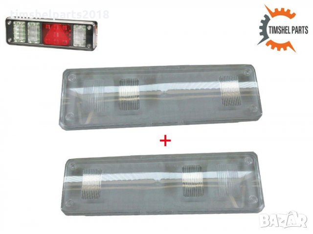 Стъкло за задни стопове DAF, Scania, Krone, Primestar I