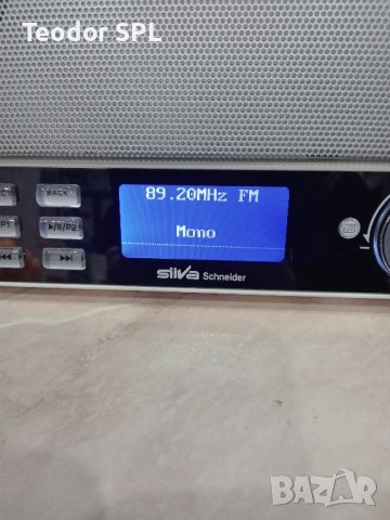Интернет радио silva schneider ir100m , снимка 7 - Аудиосистеми - 43805809