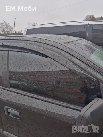 Ветробрани Опел Астра Opel Astra G предни и задни 4 броя, снимка 2 - Аксесоари и консумативи - 38796789