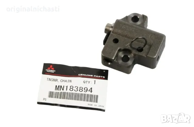 Обтегач ангренажна верига за МИТСУБИШИ АУТЛЕНДЪР MITSUBISHI OUTLANDER MN183894 OEM MITSUBISHI