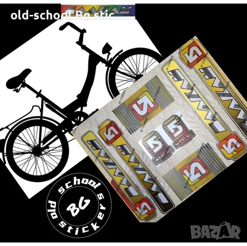 Стикери за Облепване на Соц Легенди, снимка 7 - Колекции - 49768090