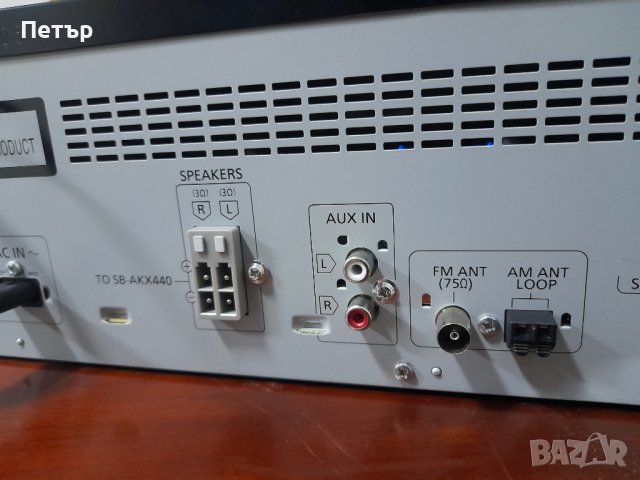 Panasonic SC - AKX 520 650W HI-FI система, снимка 9 - Аудиосистеми - 40051063