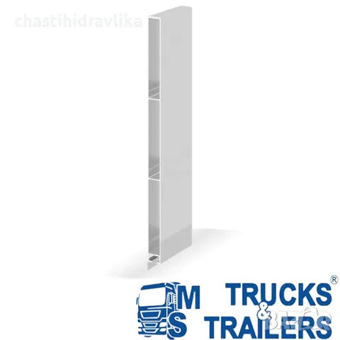 АЛУМИНИЕВ КАПАК / КАНАТА ЗА КАРОСЕРИЯ - 6250 Х 400