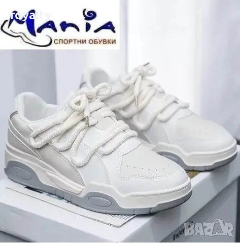 Мъжки маратонки Два цвята 