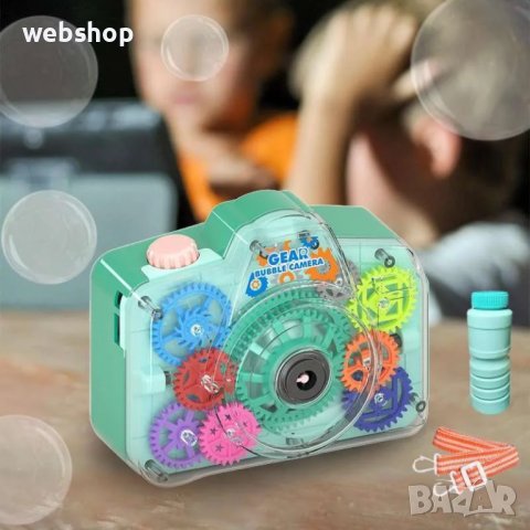 ДЕТСКИ ФОТОАПАРАТ ЗА САПУНЕНИ БАЛОНИ GEAR BUBBLE CAMERA, снимка 1