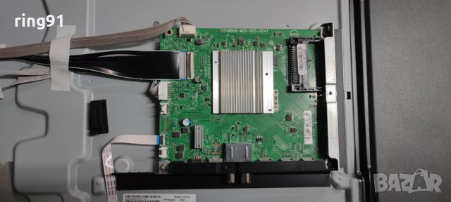 Телевизор Philips 55PUS7956/12 На части , снимка 2 - Части и Платки - 39848476