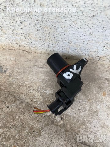 Дачик разпределителен вал за Мерцедес.А0051531328