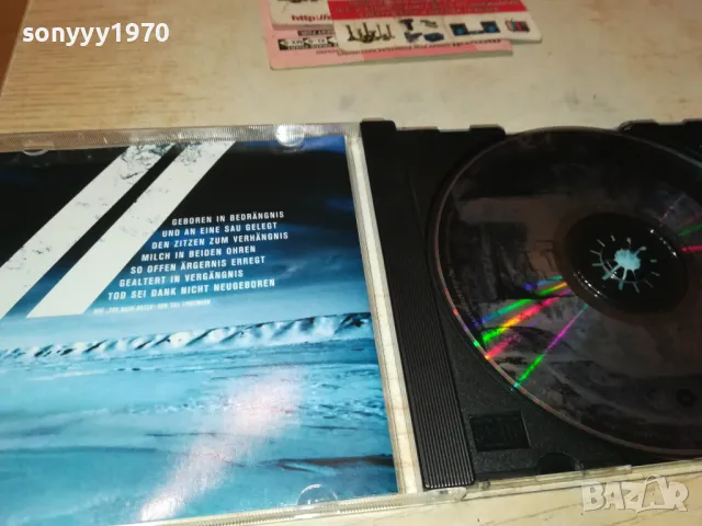 RAMMSTEIN CD-ИДЕАЛЕН ДИСК КАТО НОВ 2912240902, снимка 8 - CD дискове - 48486080