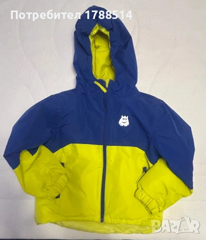 Детско ски яке