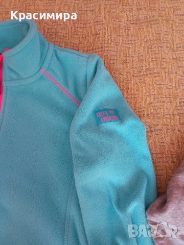 Два броя суичери 146/152 см., снимка 4 - Детски анцузи и суичери - 38277469