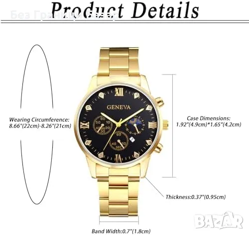 Нов Елегантен мъжки часовник, неръждаема стомана, аналогов дисплей, снимка 2 - Мъжки - 48879429