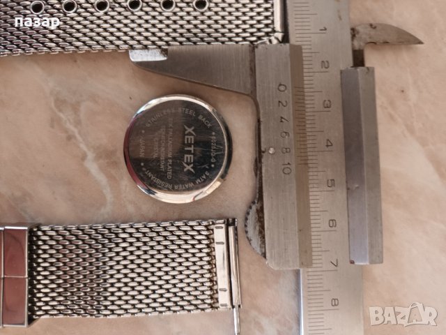 метална плетена верижка за часовник, снимка 4 - Мъжки - 43786151