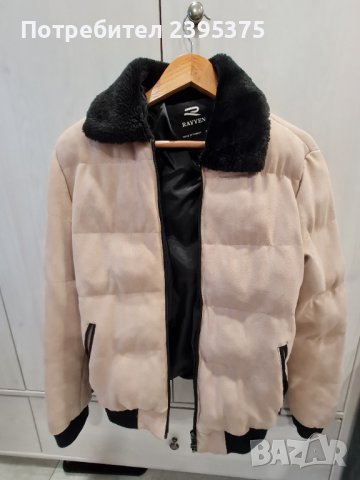 Зимно яке, снимка 6 - Якета - 43047667