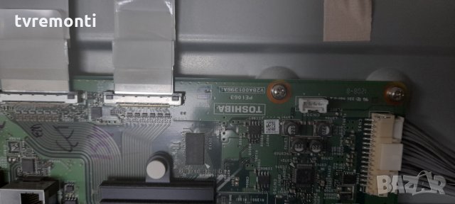 MAIN AV BOARD PE1063 A V28A001396A1, снимка 2 - Части и Платки - 33667847