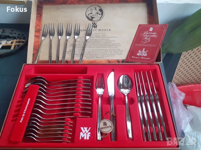 WMF - комплект прибори за хранене 24 + 6 броя, снимка 5 - Антикварни и старинни предмети - 53279744