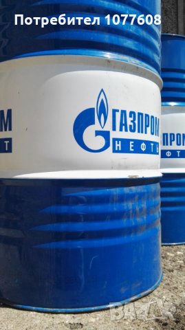 Руски варели от масло Газпром!, снимка 3 - Други стоки за дома - 29019558