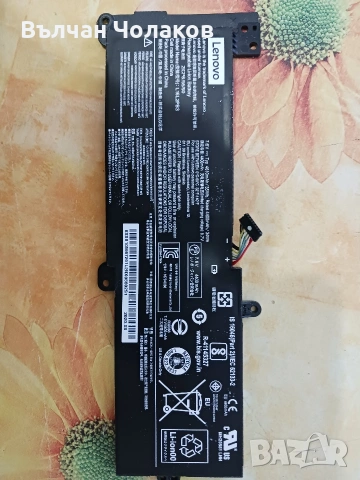 продаван батерия за лаптоп, снимка 2 - Батерии за лаптопи - 53580621