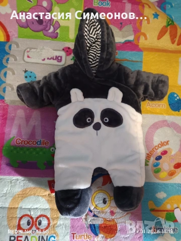 Космонавт Панда