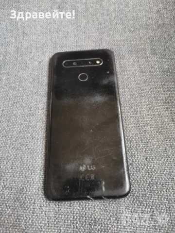 LG K41s