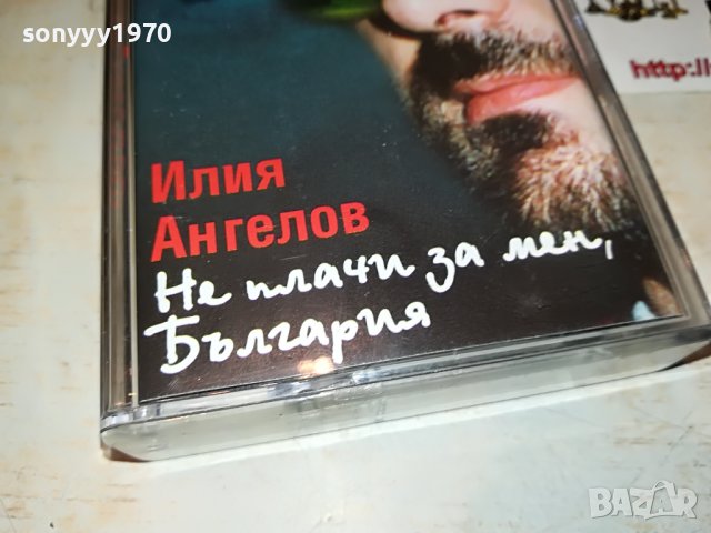 ИЛИЯ АНГЕЛОВ-ОРИГИНАЛНА КАСЕТА 0101231924, снимка 3 - CD дискове - 39156264