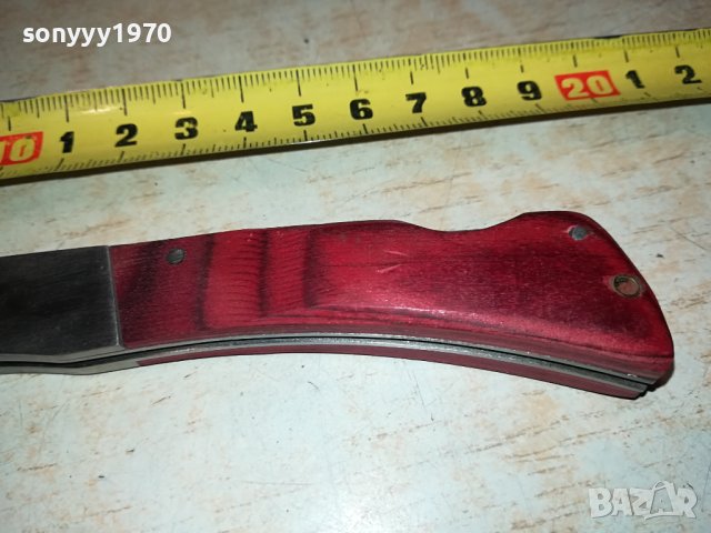СГЪВАЕМ НОЖ 20СМ 1701240757, снимка 3 - Ножове - 43844177