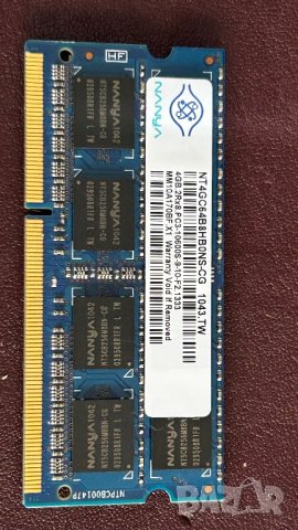 4gb ram, снимка 2 - RAM памет - 43970430