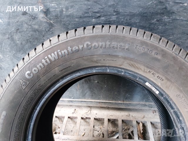 4бр.зимни CONTINENTAL 235/60/16 100H DOT 2415, снимка 7 - Гуми и джанти - 40328796