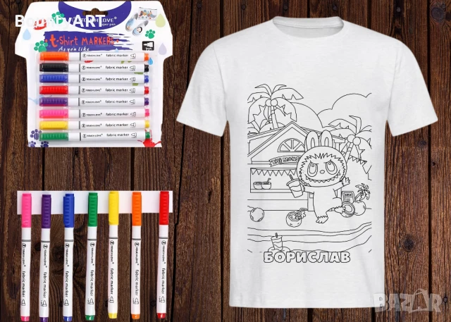 Детски комплект Лабубу за оцветяване, снимка 7 - Подаръци за рожден ден - 51254502