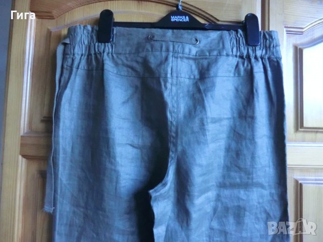 нов бежов панталон с широки крачоли 34/36, снимка 5 - Панталони - 37624954
