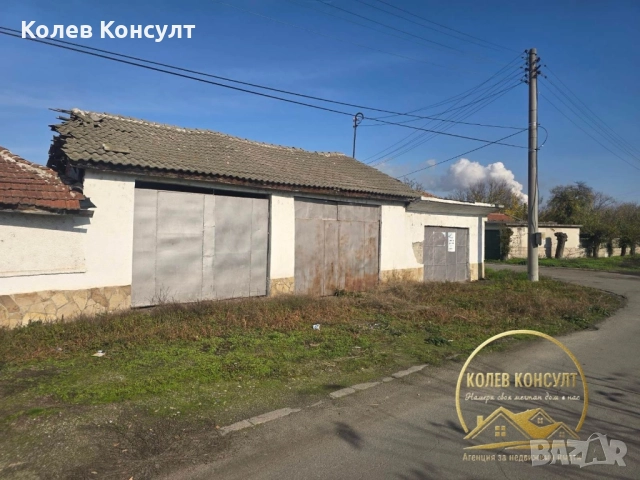 Продавам къща в град Гълъбово , снимка 7 - Къщи - 52538323