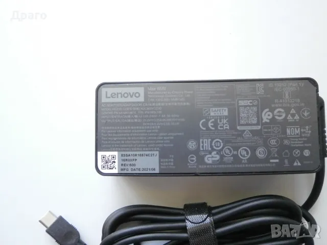 Зарядно устройство Lenovo USB-C, снимка 2 - Захранвания и кутии - 50386296
