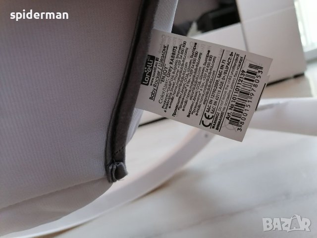 Продавам шезлонг Lorelli. , снимка 6 - Детски шезлонги - 40648749