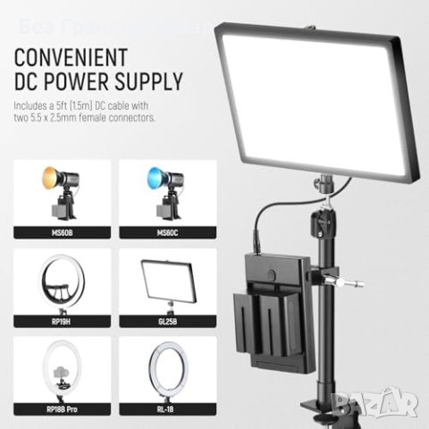 Нов NEEWER Конвертор NP-F към V Mount с DC кабел и захват за статив, снимка 5 - Друга електроника - 43089842