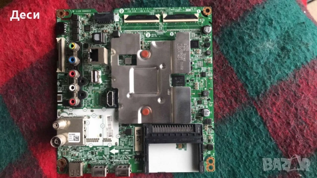 EAX69083603(1.0)  EAX67865201 (1.7)  от Телевизор LG 55UN71003LB на части, снимка 2 - Части и Платки - 51514661