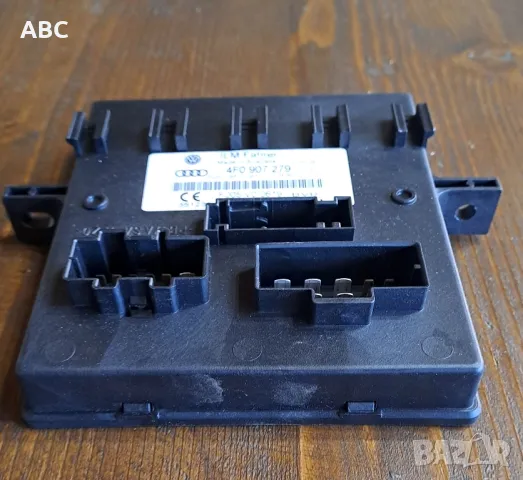 Комфорт модул за Ауди А6 , снимка 3 - Части - 48828947