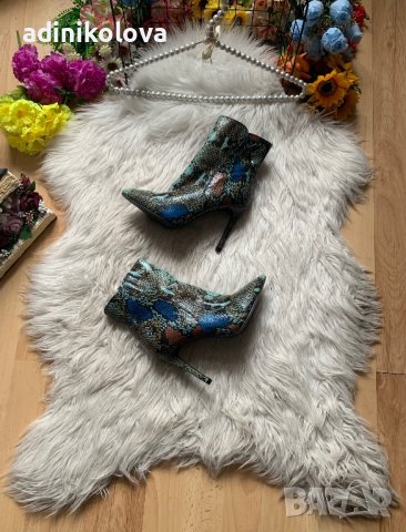 Нови змийски боти на ток