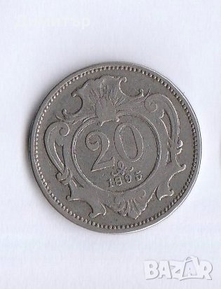 Монети - от други държави, снимка 5 - Нумизматика и бонистика - 42947467