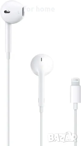 Слушалки с микрофон Apple - EarPods, Lightning Connector, бели