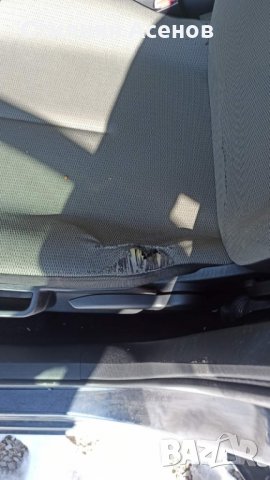 Ситроен ц4 1.6 120к.с citroen c4, снимка 8 - Автомобили и джипове - 32539632
