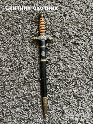 Царски Борисов кортик