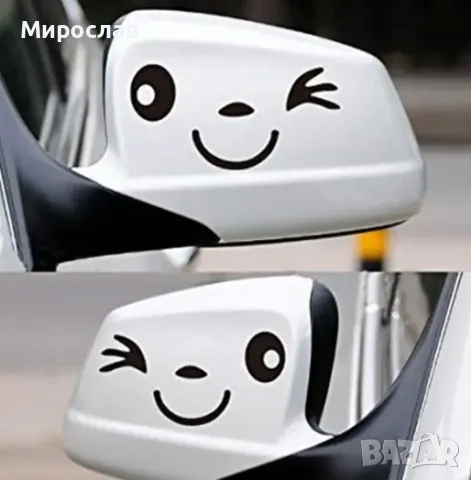 Стикери за кола. Лепенки за автомибил. Водоустойчиви Стикери. Лепенки., снимка 3 - Аксесоари и консумативи - 48335895