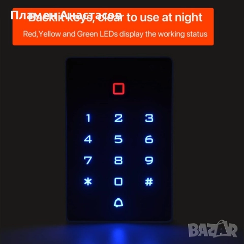 Tuya WiFi RFID клавиатура за контрол на достъп – водоустойчива IP68, WG26/34 изход, снимка 5 - Друга електроника - 52533582