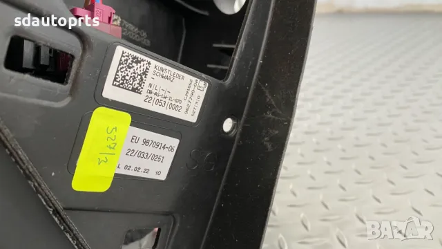 Като Ново Табло BMW 7 i7 G70 Черно със сив шев, снимка 14 - Части - 50307991