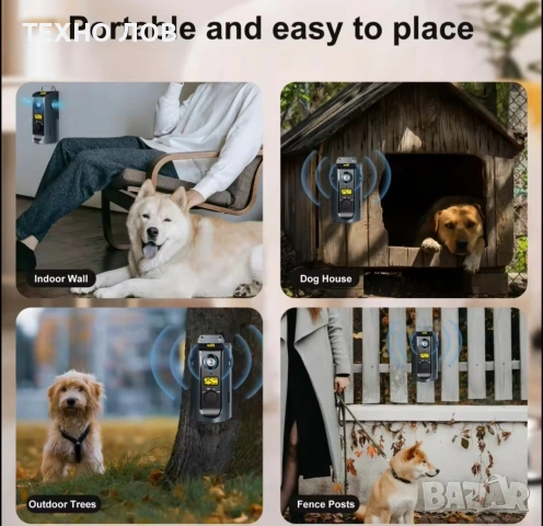 Ултразвуково анти лай устройство за кучета , снимка 3 - За кучета - 53107492