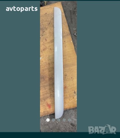 Opel astra G комби лайсна багажник