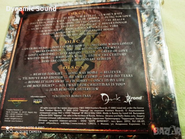 Тройно СД оригинално -  Crown of thorns, снимка 2 - CD дискове - 29050133