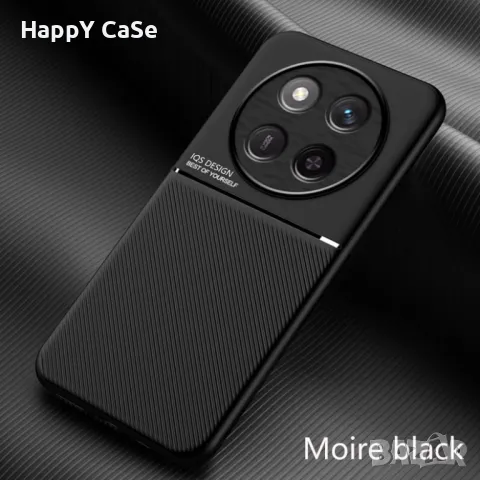 Honor Magic 7 Lite / 7 Pro / MINIMAL кейс гръб калъф с магнит, снимка 3 - Калъфи, кейсове - 48556840