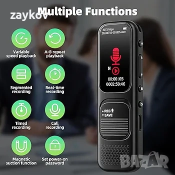 woeaozy 64 GB цифров мини диктофон - 3072 Kpbs магнитно устройство за запис, снимка 5 - Друга електроника - 53134905